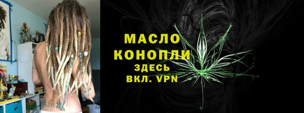 PSILOCYBIN Богородск