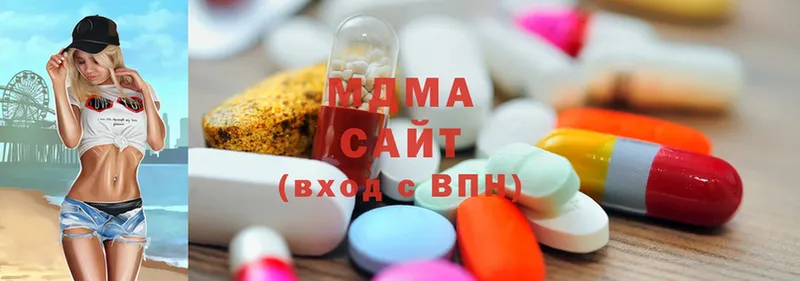 МДМА молли  Кемь 